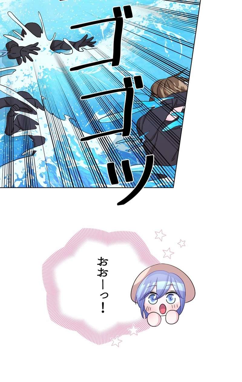P49