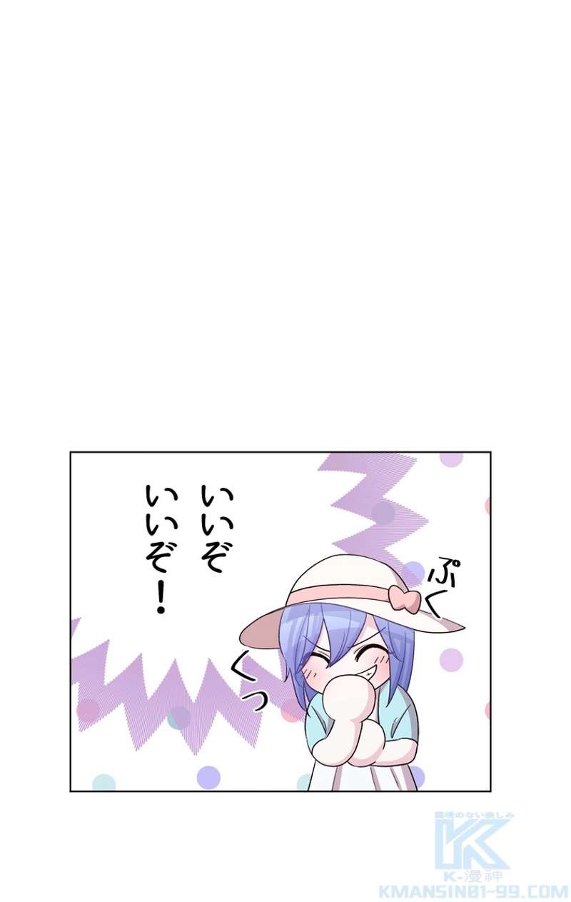 P50