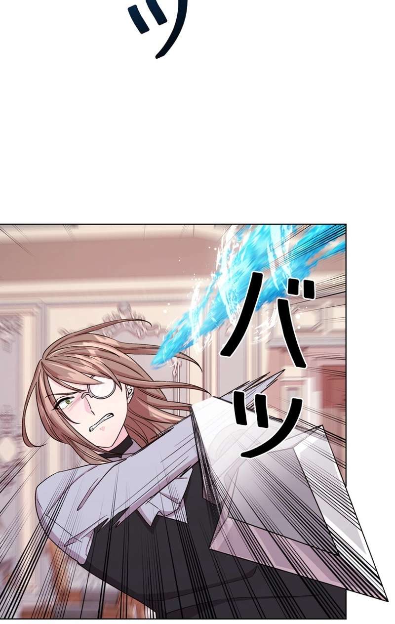 P52