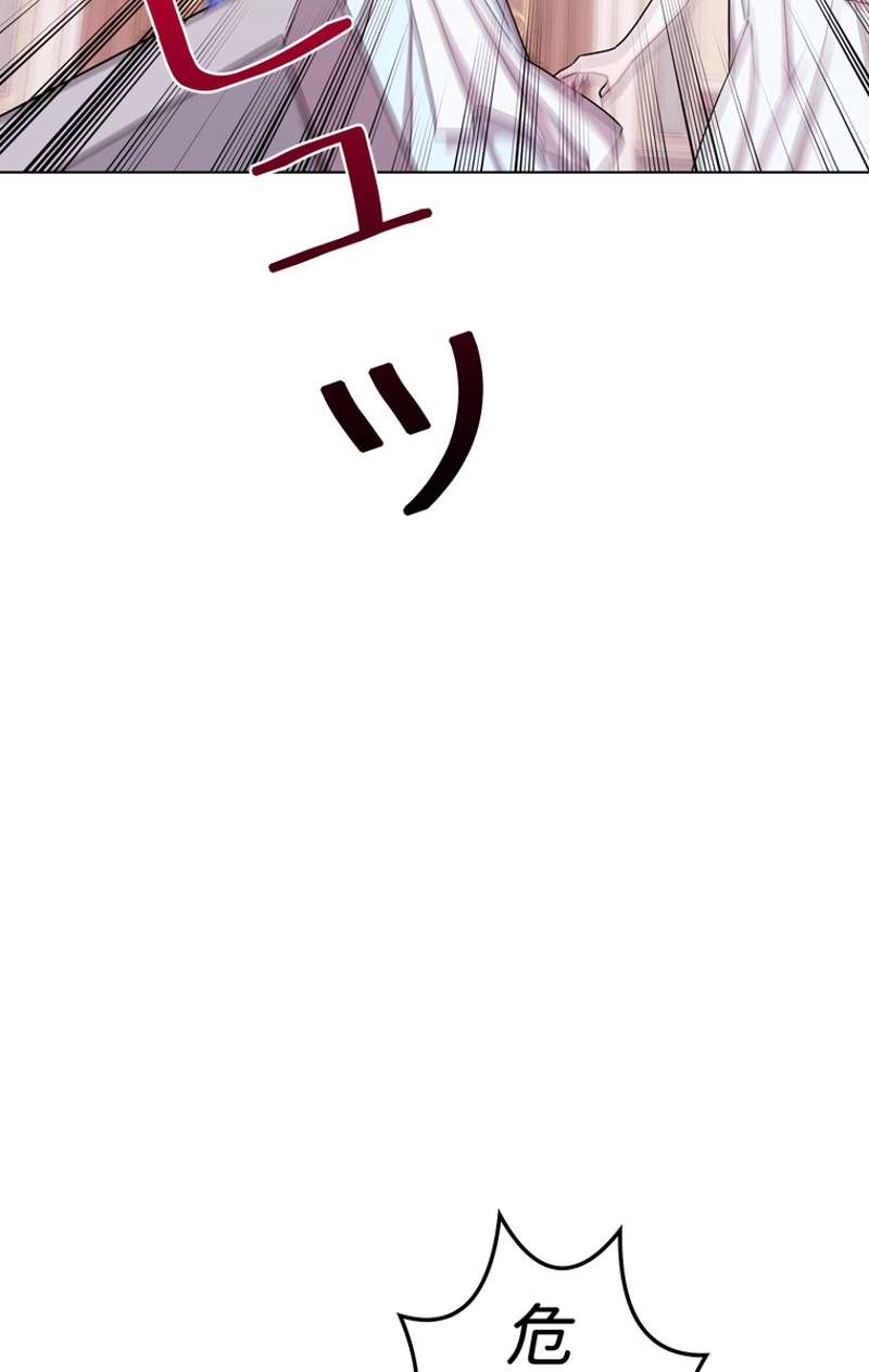 P54