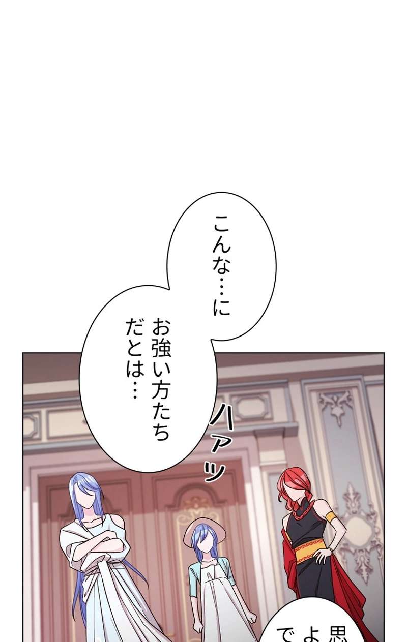 P64