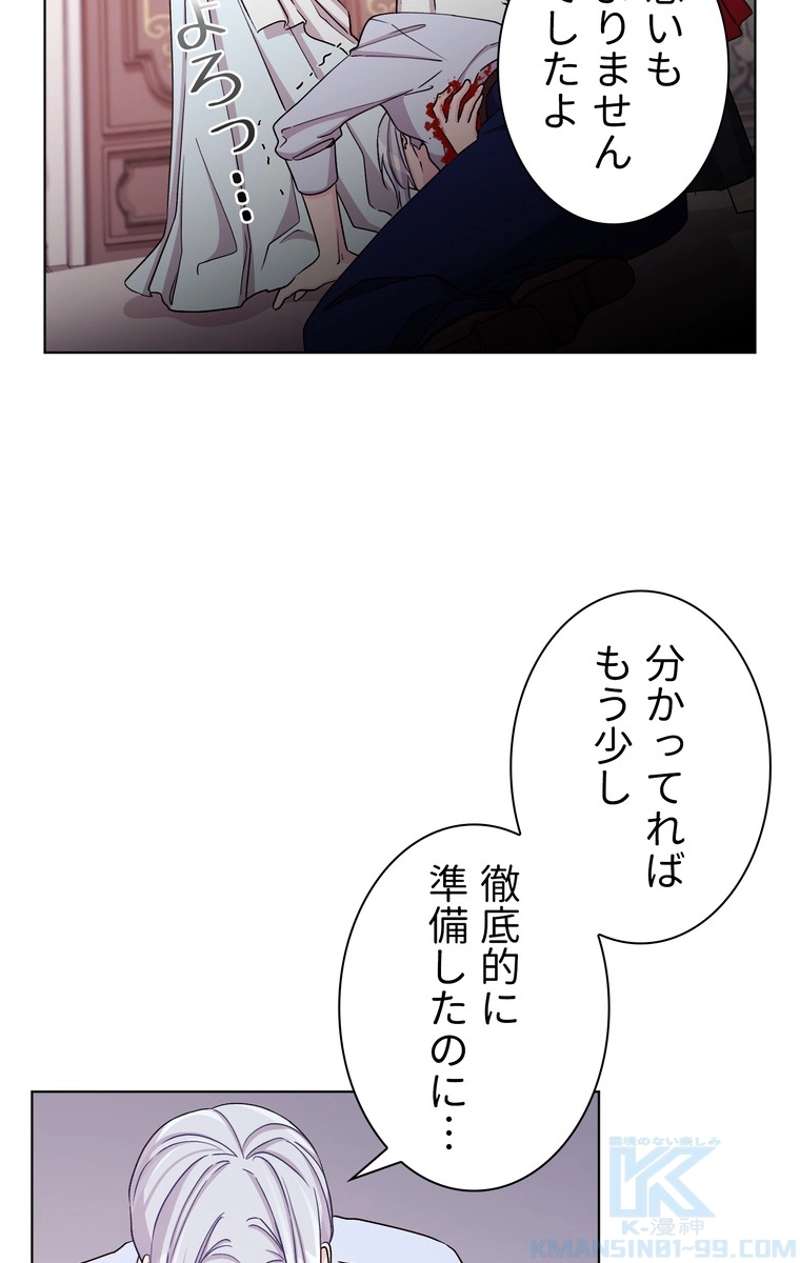 P65