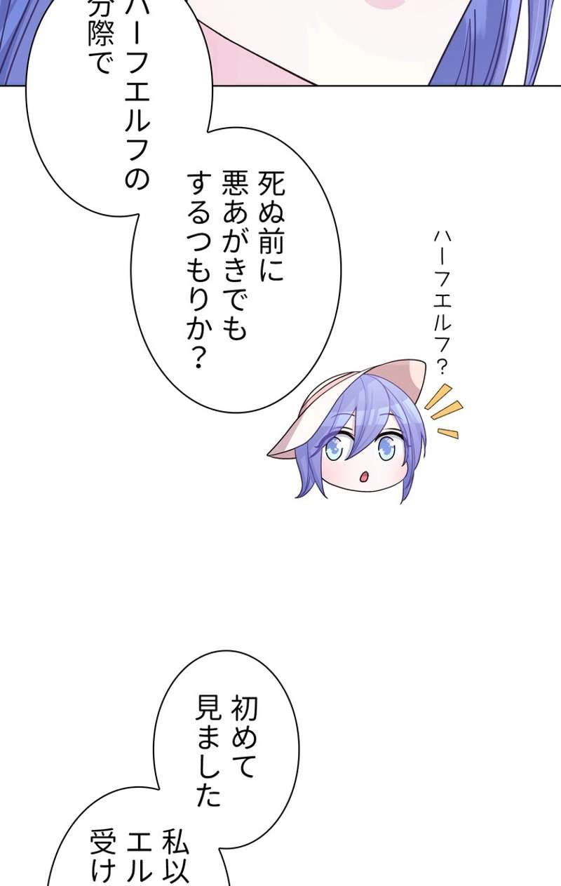 P69