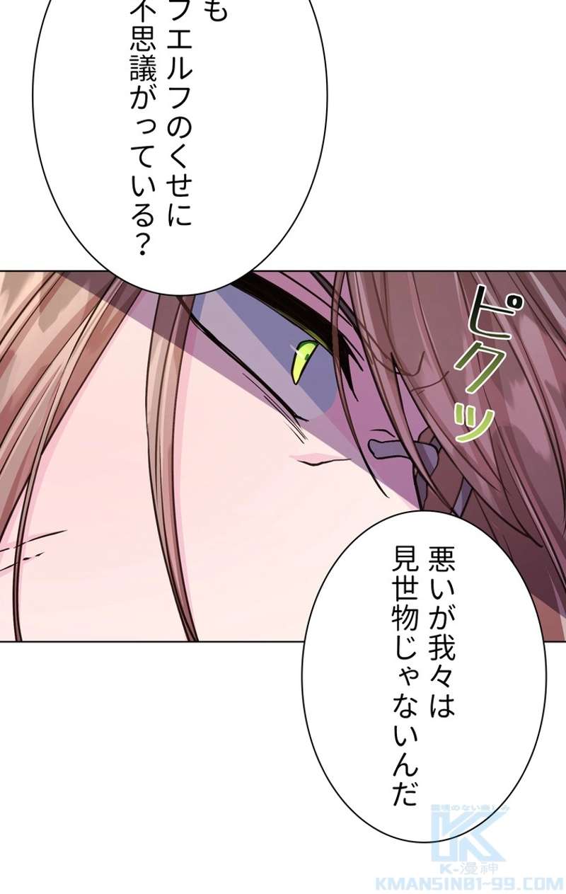 P71