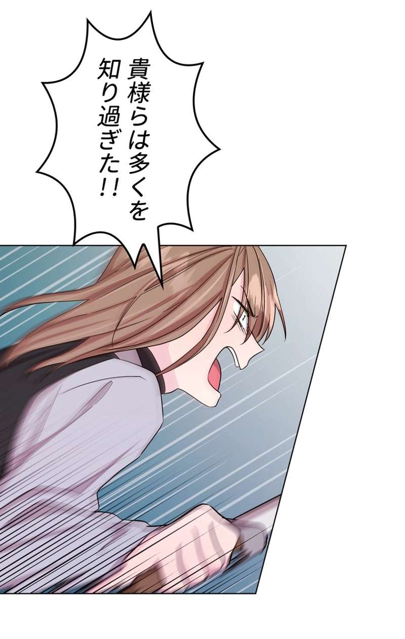 P72