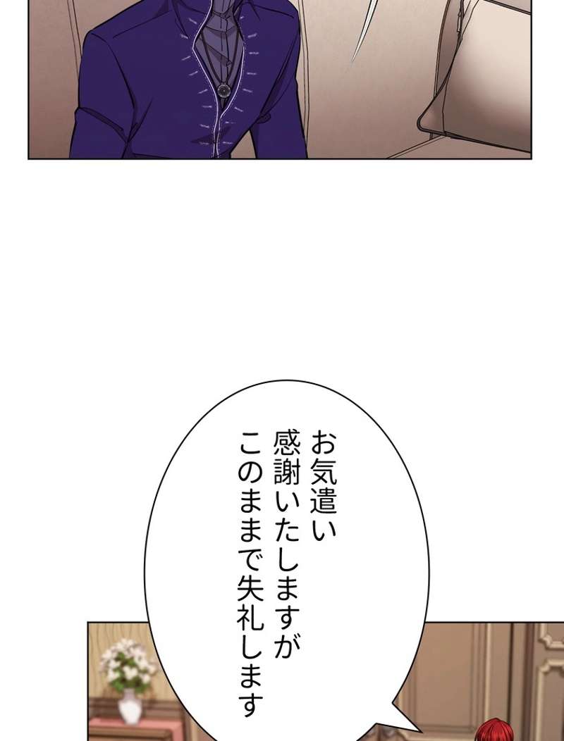 P69