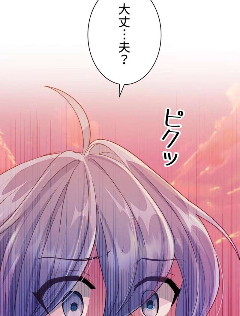 P103