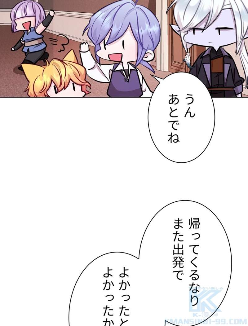 P53