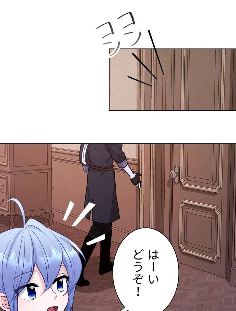 P66
