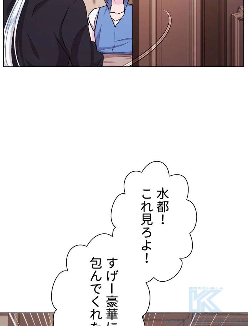 P68