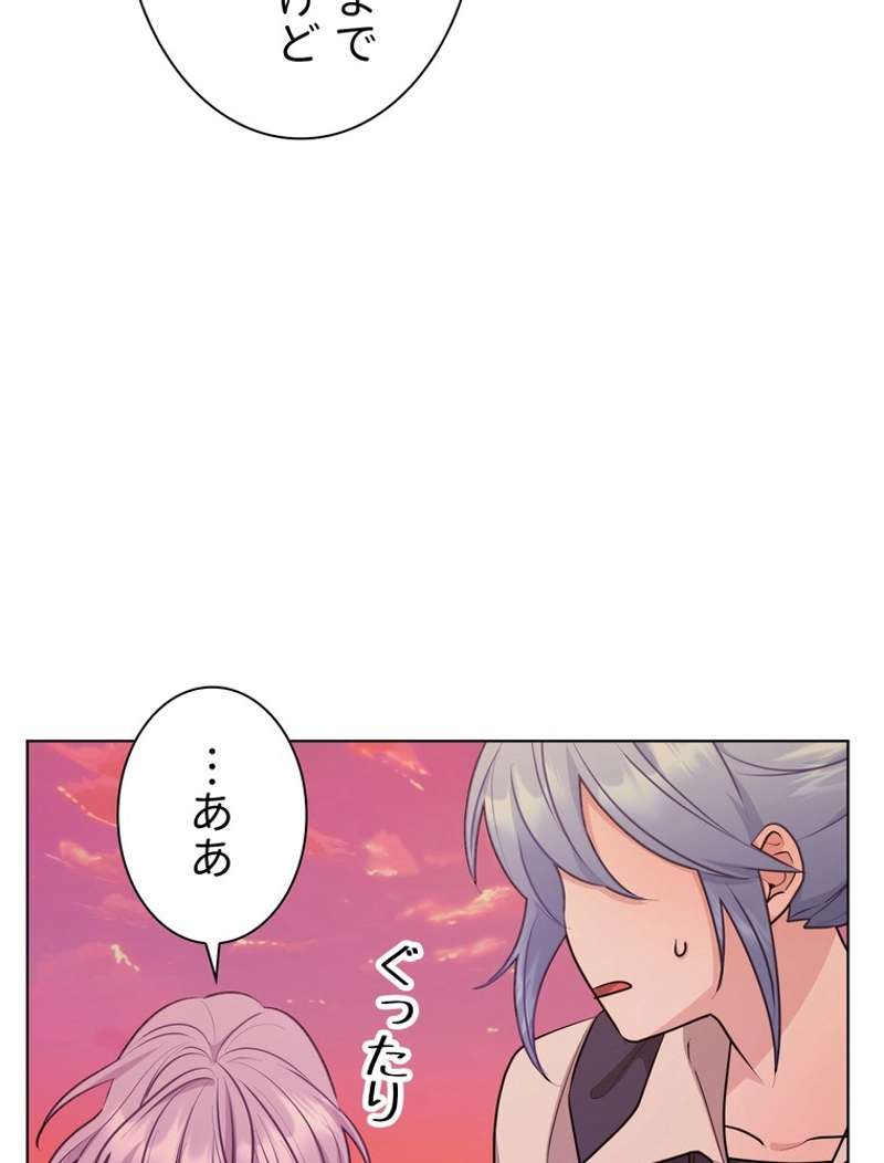 P94