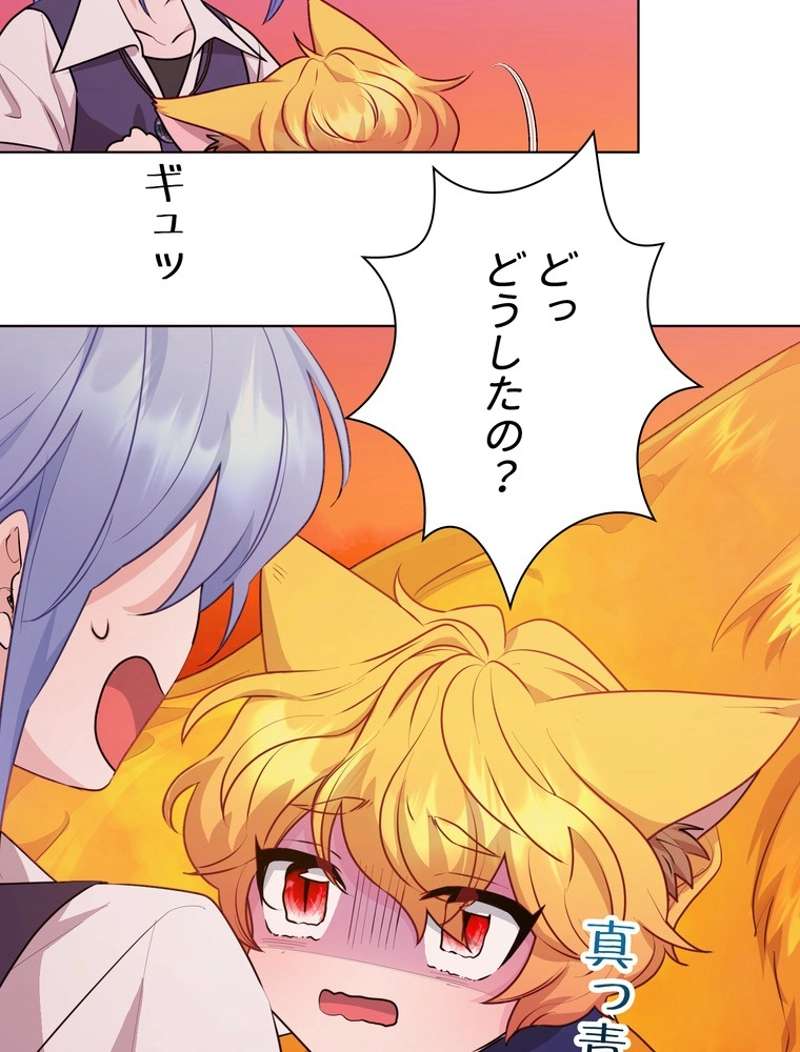P99