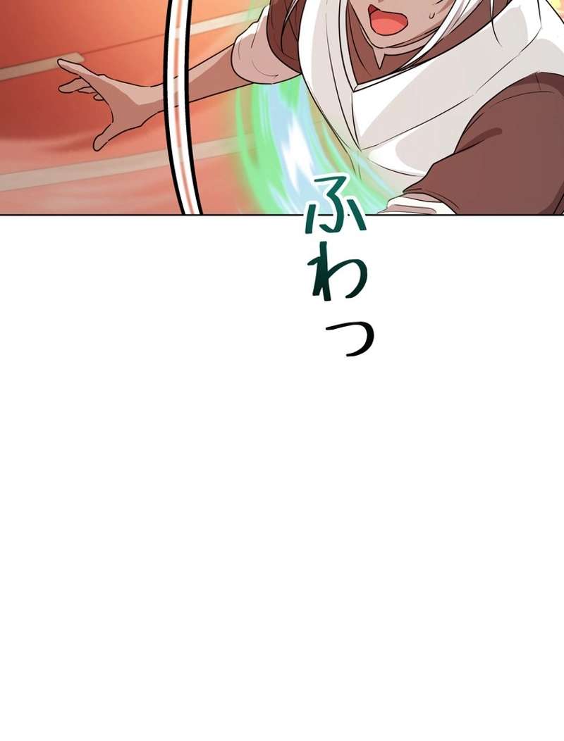 P102
