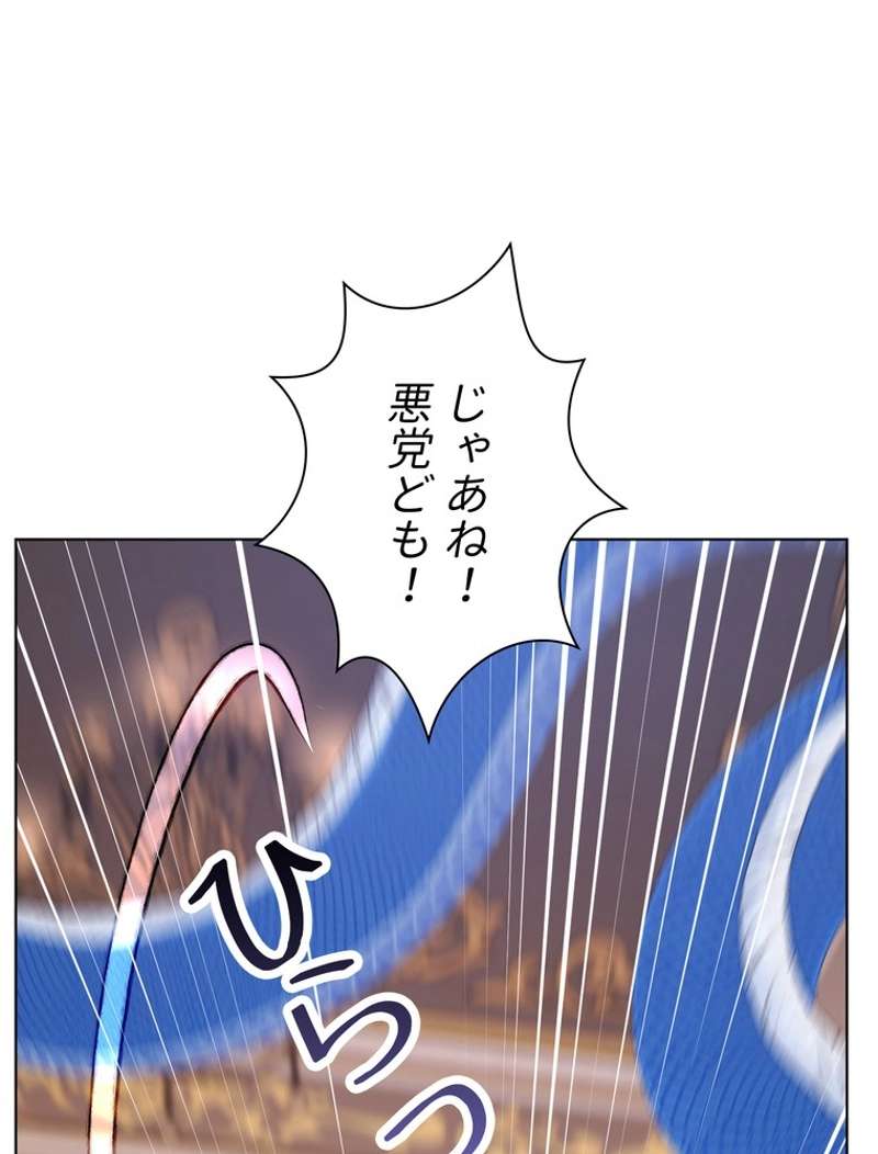 P106