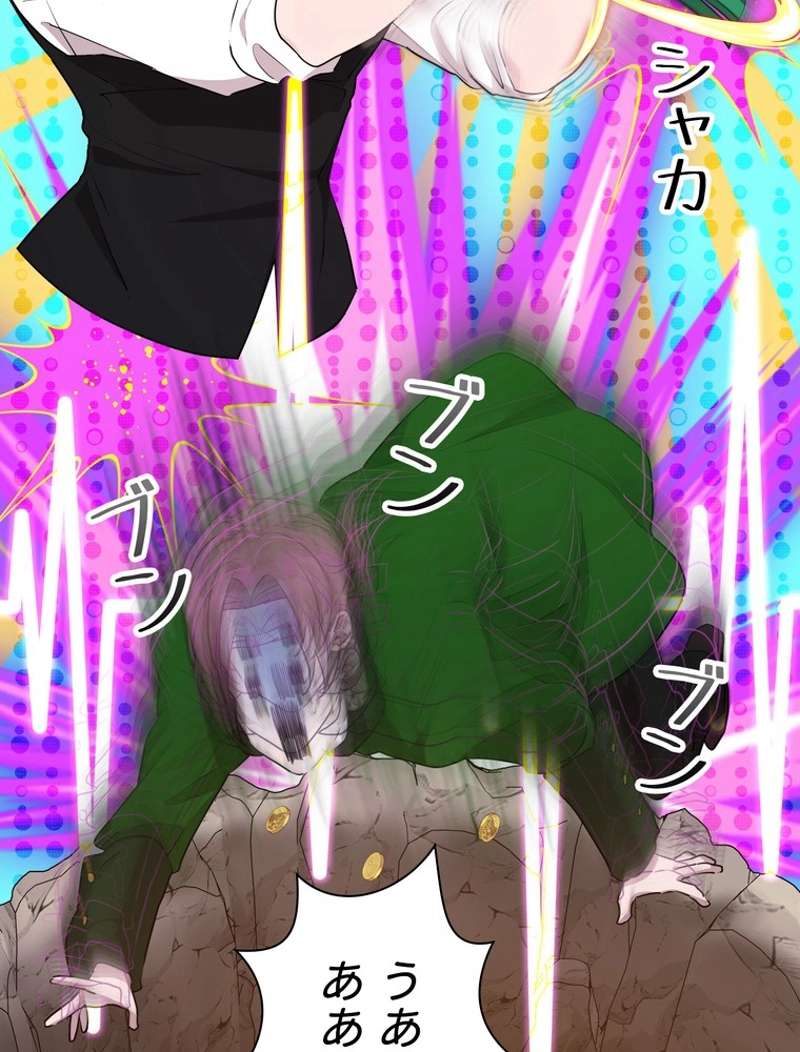 P63