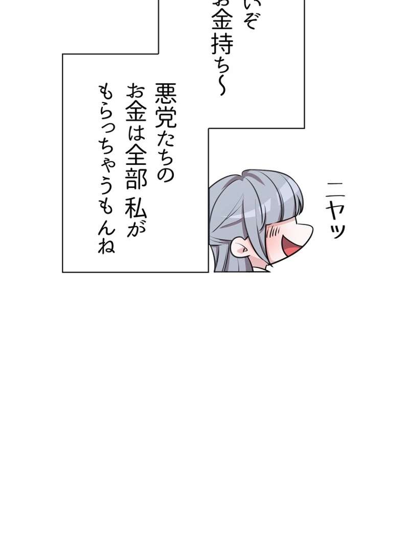 P66