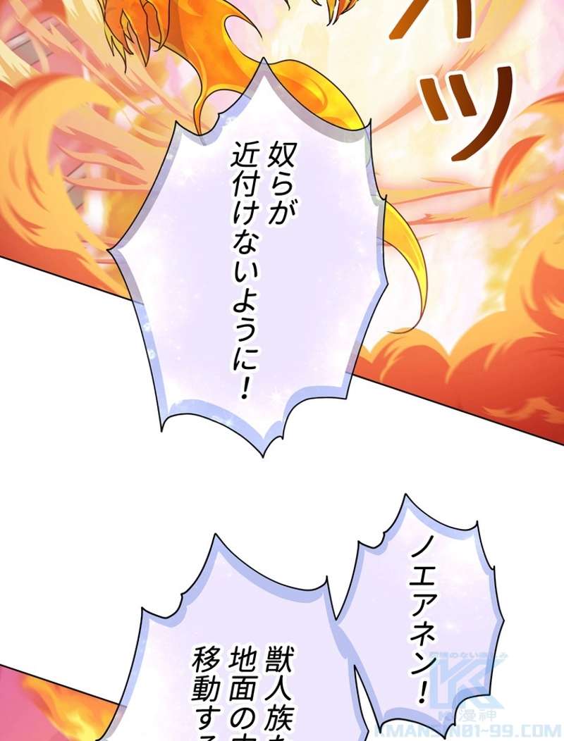 P89