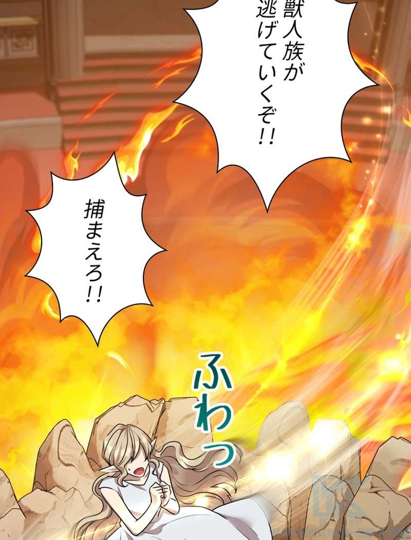 P92