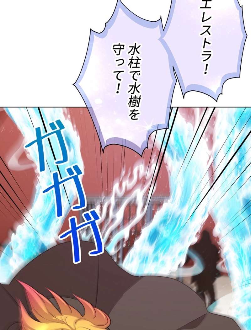 P99