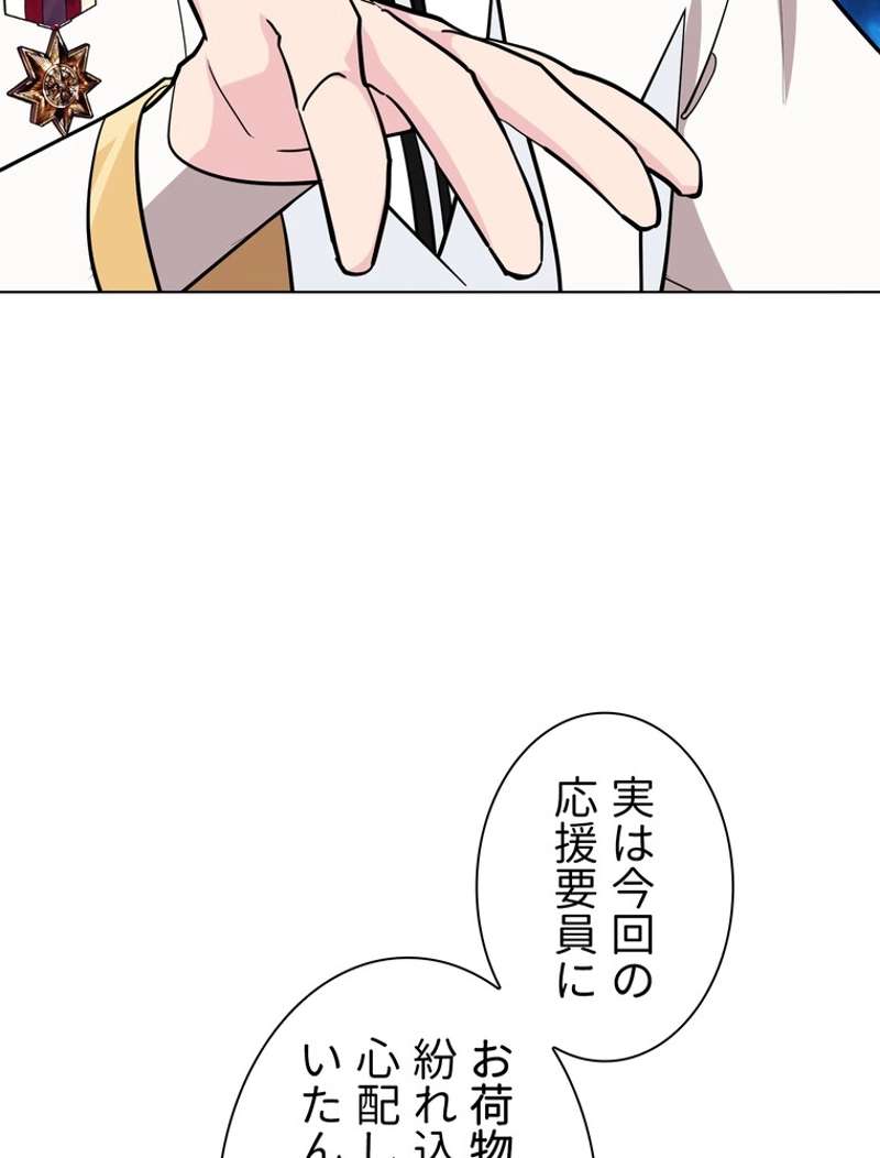 P111