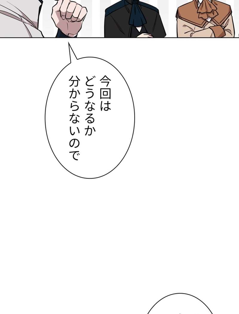 P58