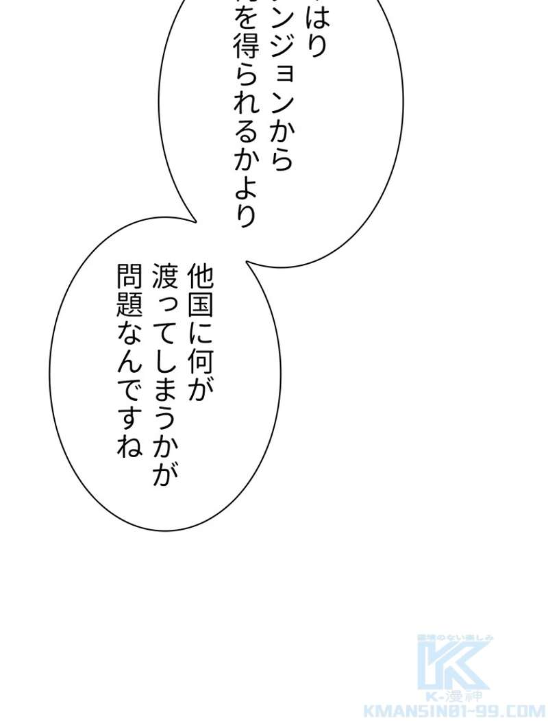 P65