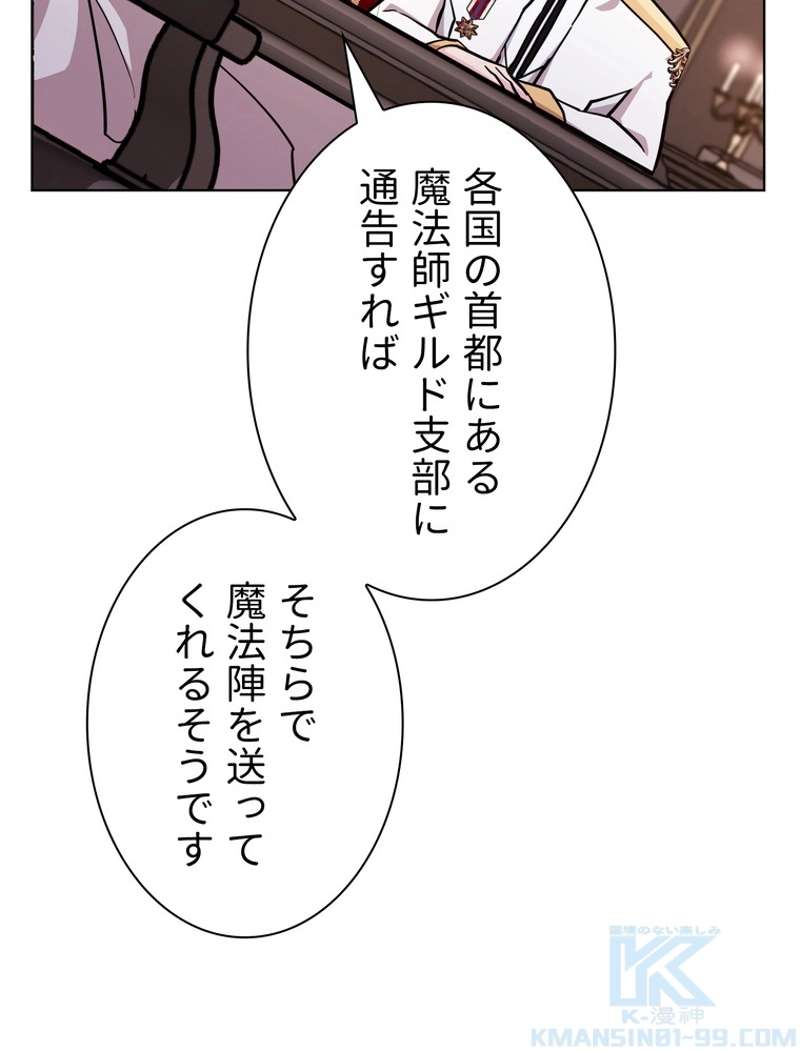P68