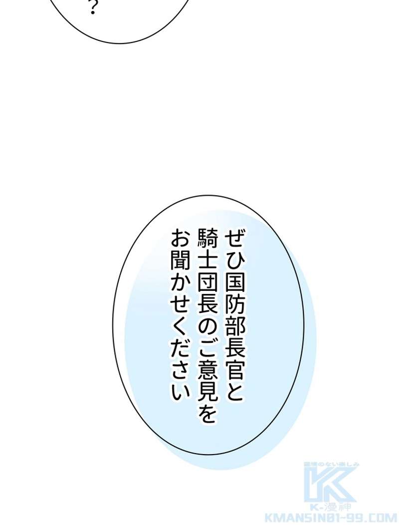 P71