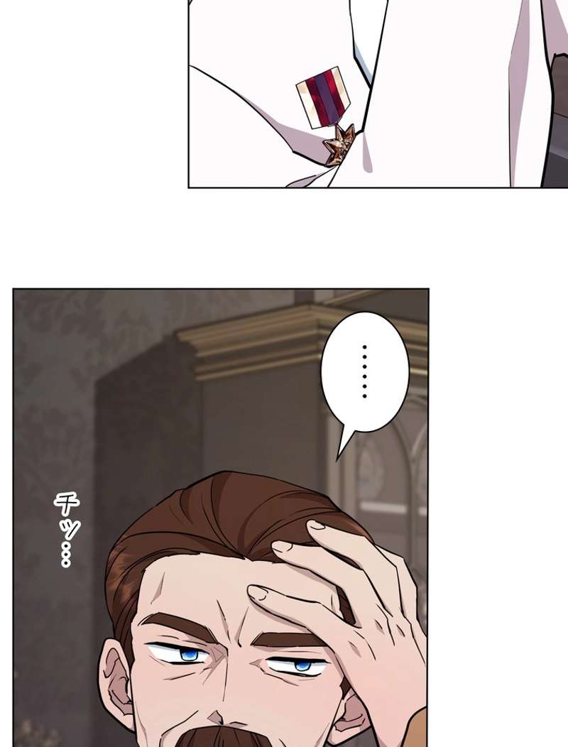 P73