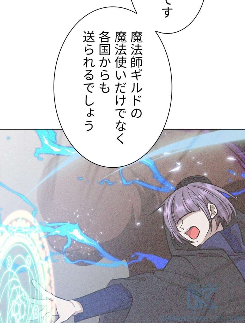P80