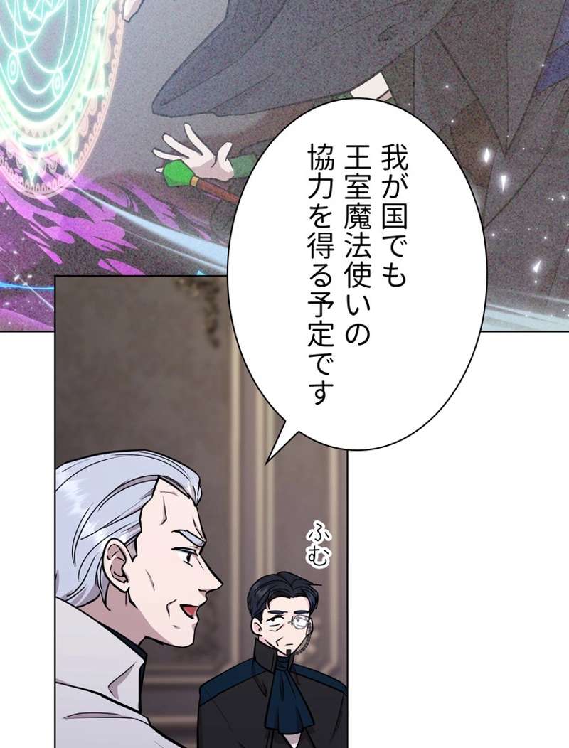 P81