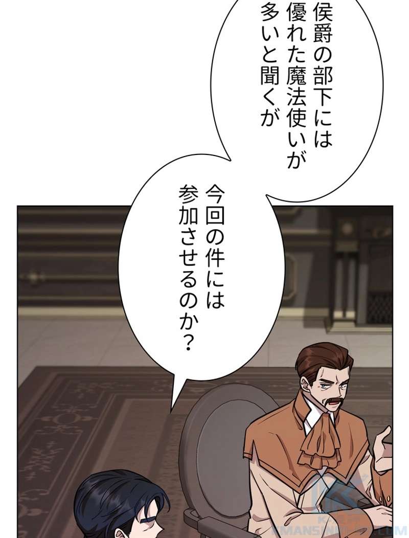 P83