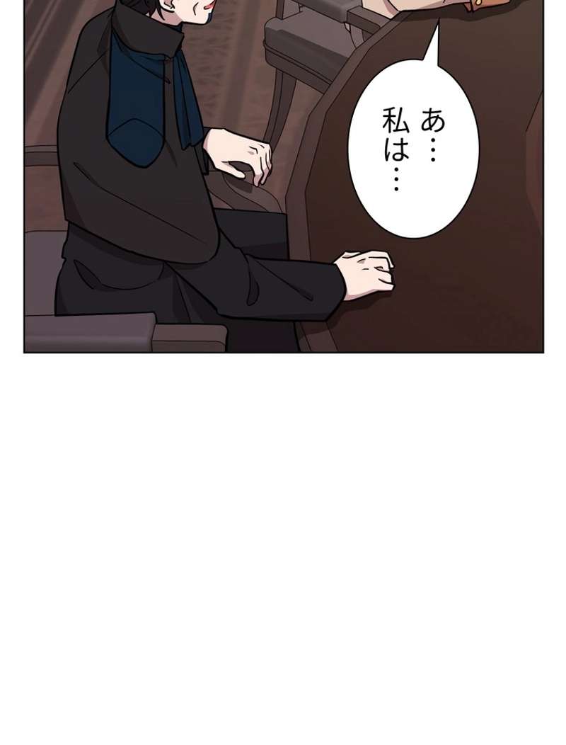 P84