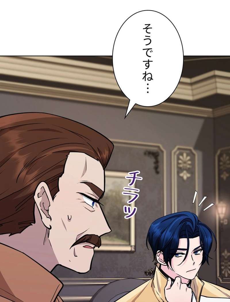 P85