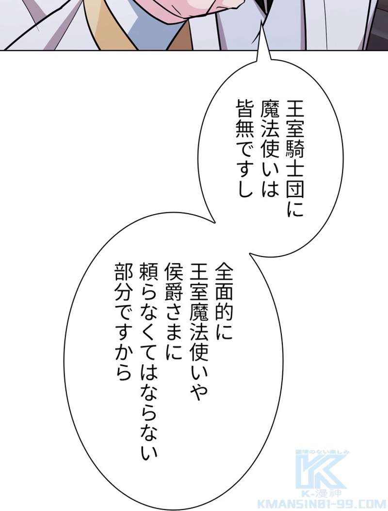P89