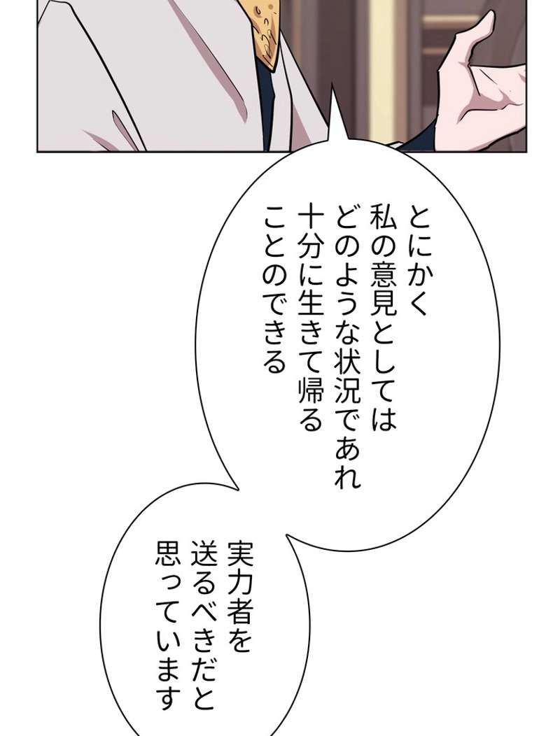 P99