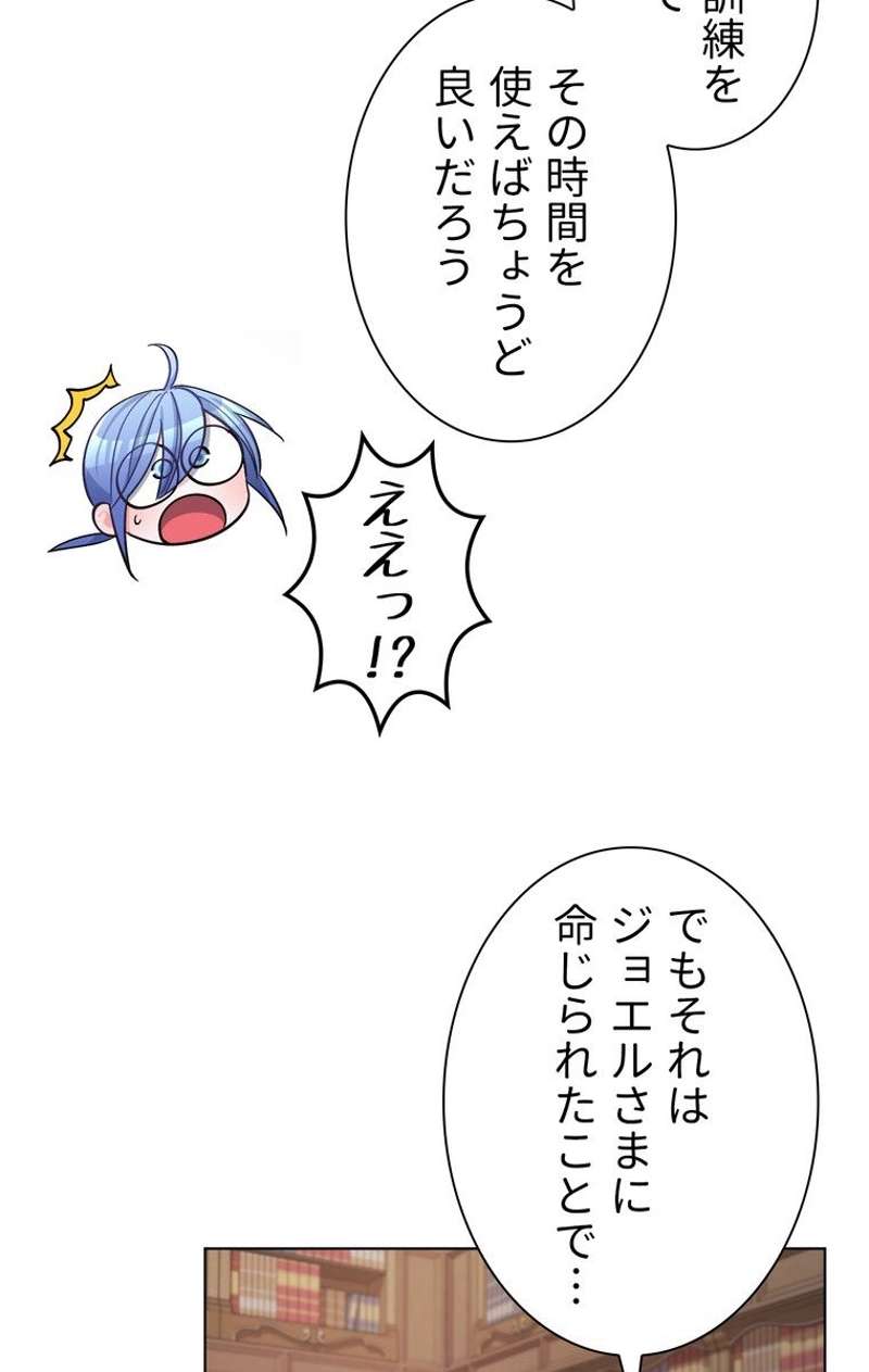 P52