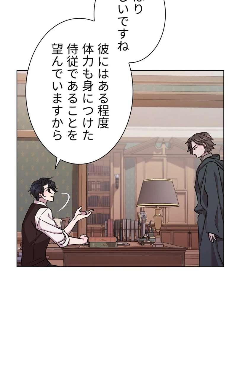 P69