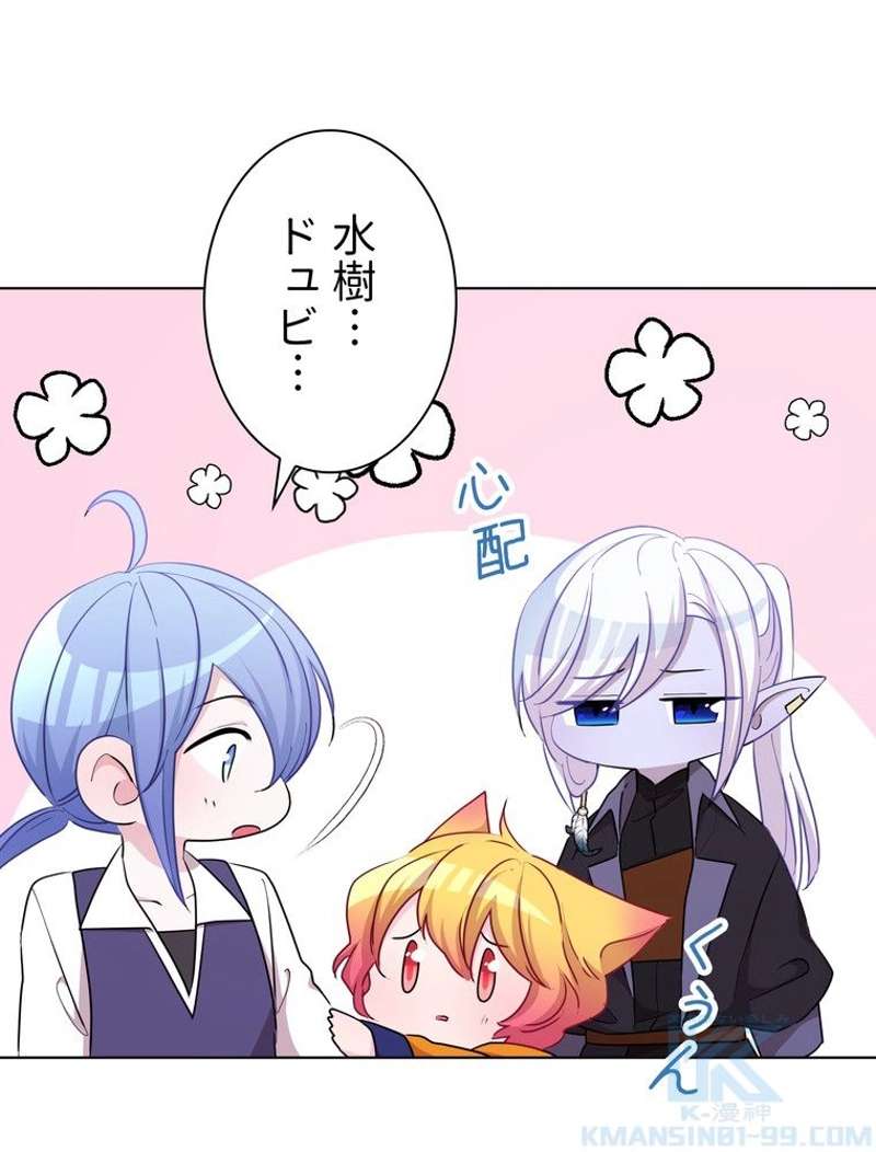 P101