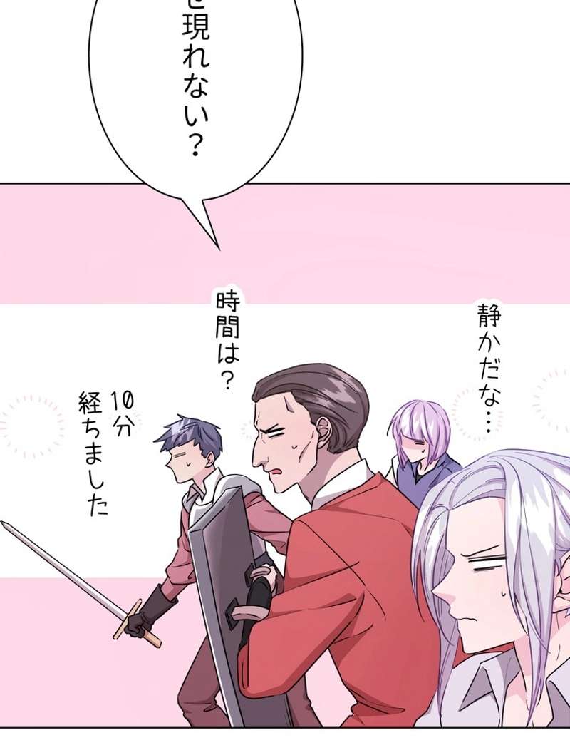 P81