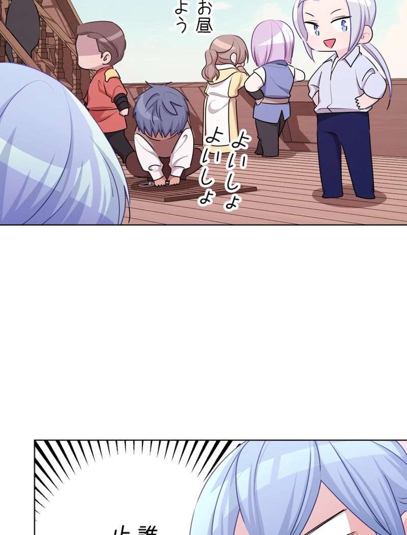P96