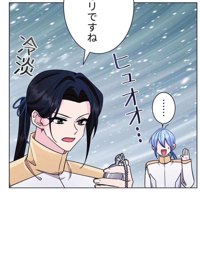 P102