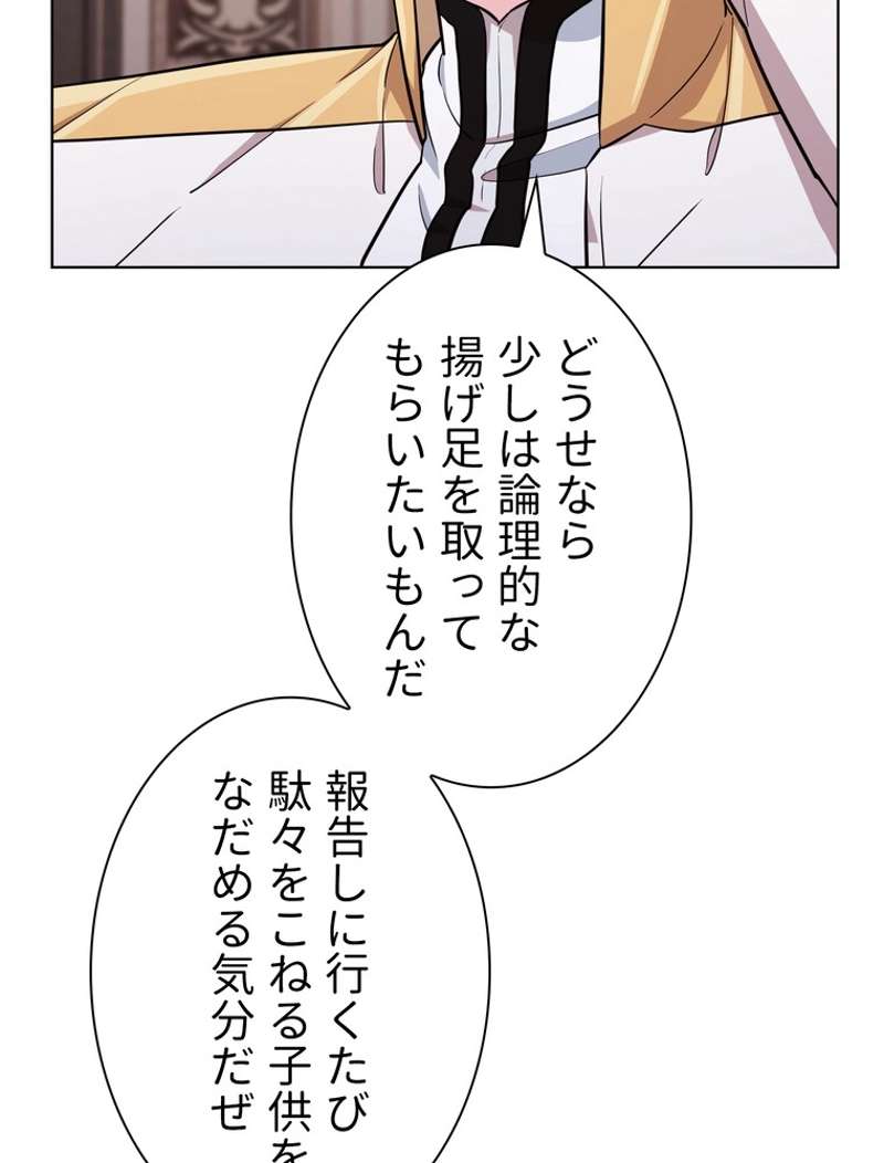 P42