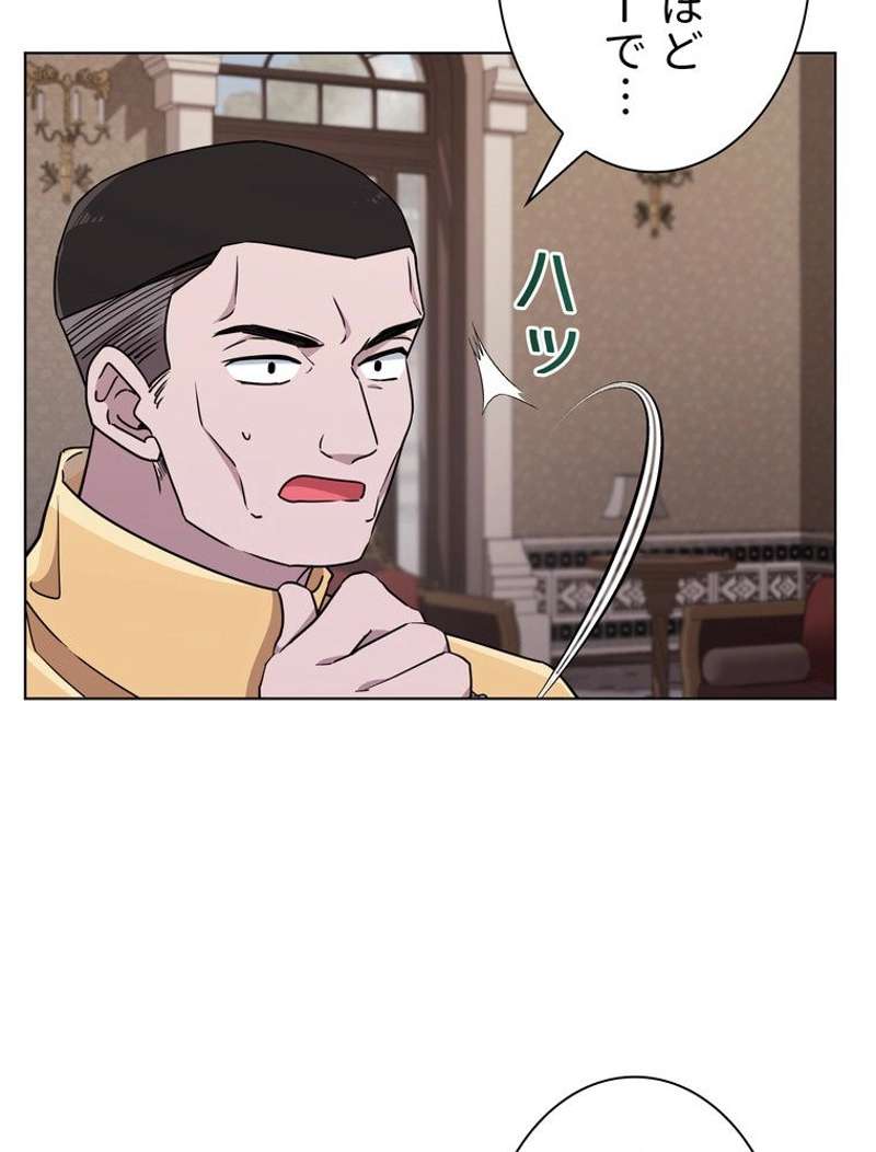 P54