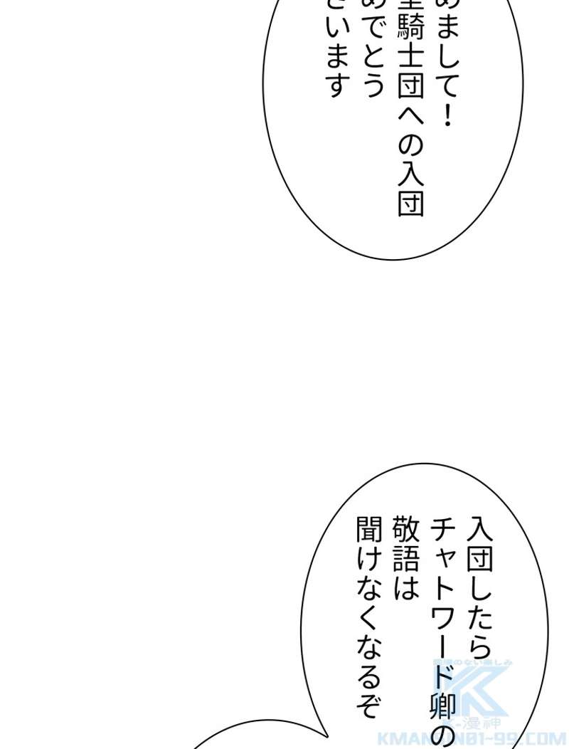 P59