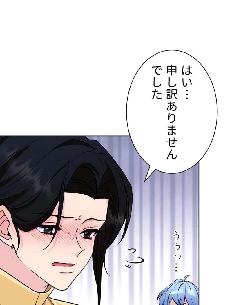 P73