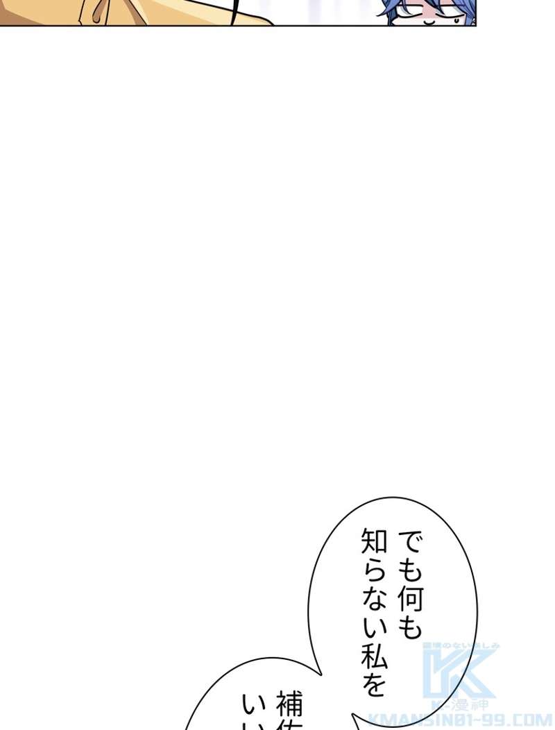 P74