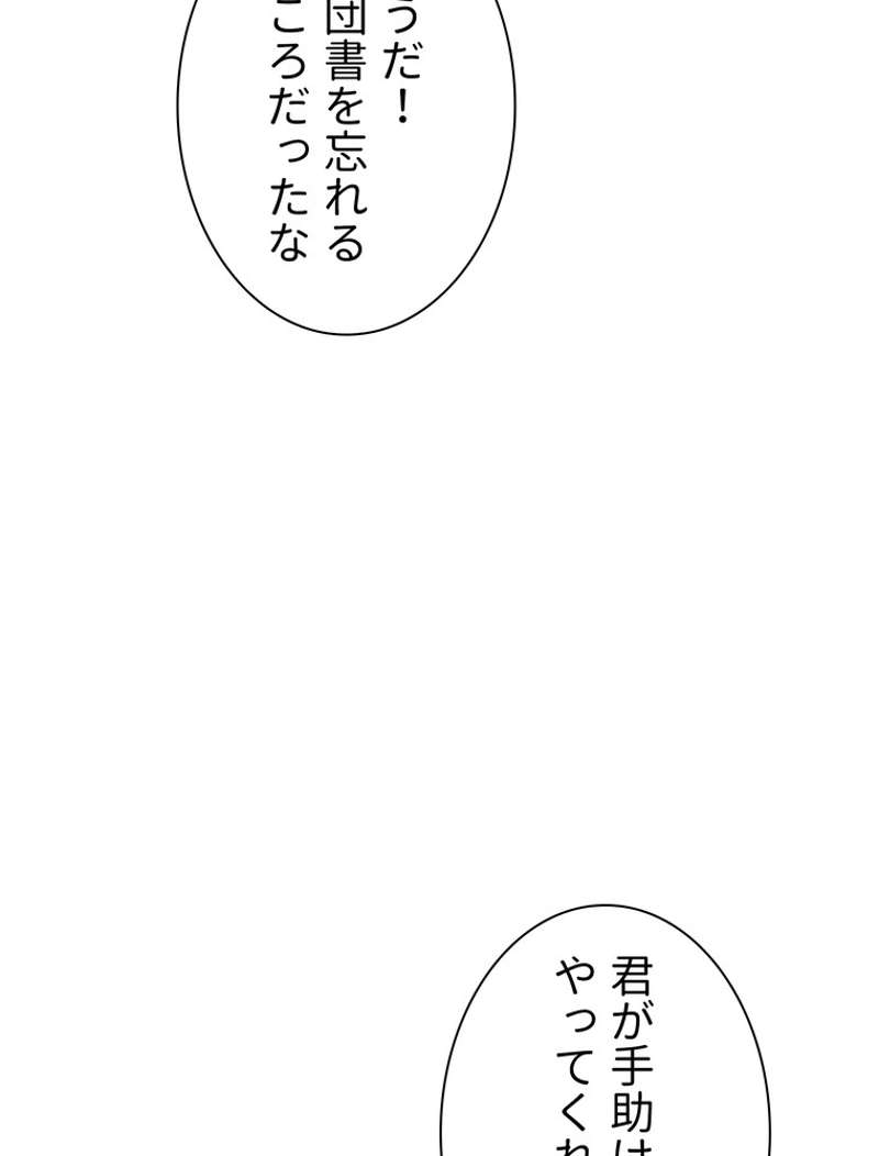 P78