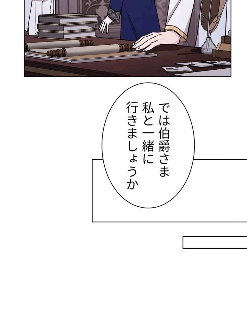 P84