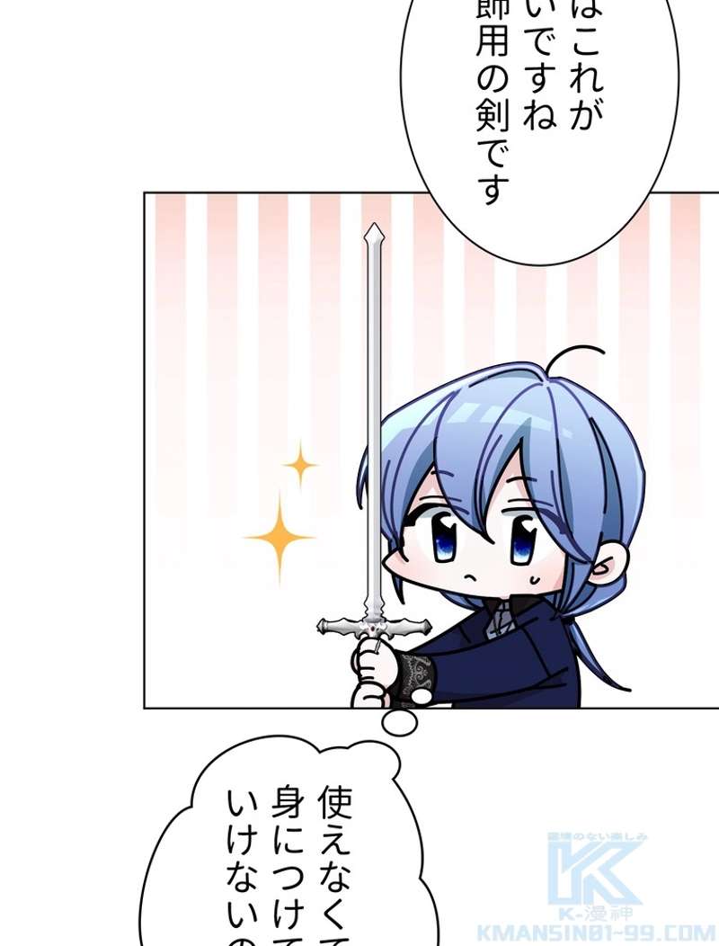 P89
